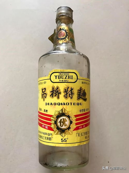 當(dāng)年真香,但喝不起,盤點上世紀(jì)80年代的內(nèi)蒙古名優(yōu)酒