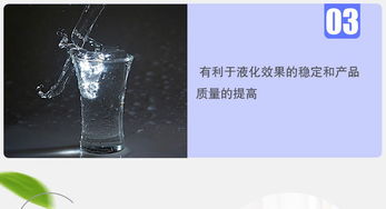 夏盛 耐高溫α 淀粉酶 180000 酒精生產(chǎn)專用 食品添加劑 廠家直銷
