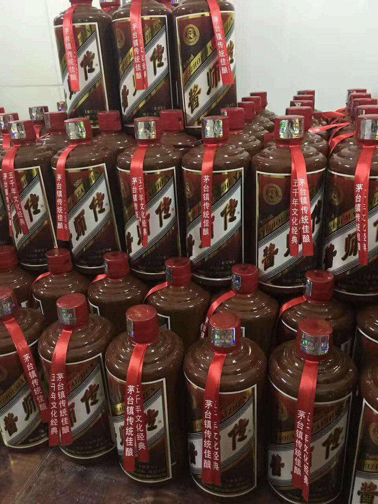 坤沙陳釀原漿白酒 白酒生產(chǎn)商 白酒采購 好酒招商 茅臺鎮(zhèn)酒 白酒
