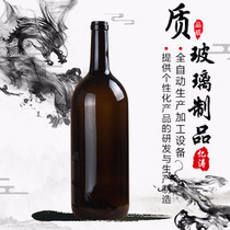 LAFEI MANOR/拉菲莊園紅酒整箱 拉菲莊園2009整箱紅酒6支特價干紅葡萄酒紅酒原酒送木箱圖片_高清圖_細節圖