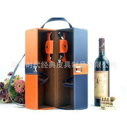 廠家直銷 高檔皮質雙支酒盒 紅酒盒 定制雙支PU葡萄酒禮品包裝盒