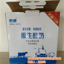 即墨市世紀(jì)精彩包裝制品廠 主營(yíng) 精裱禮品紙盒,酒盒,月