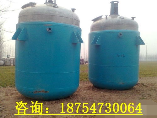 3噸搪瓷反應釜 二手設備欄目