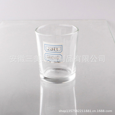 【工廠供應XT46機壓玻璃杯 烈酒杯 也可作為工藝小燭臺使用】價格,廠家,圖片,杯子,安徽三美玻璃制品-