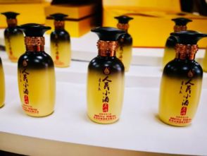 元旦暢游南國冰雪城 感受民以食為天