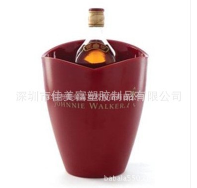單支紅酒冰桶、朗姆酒冰桶、深圳冰桶工廠、伏特加冰桶圖片,單支紅酒冰桶、朗姆酒冰桶、深圳冰桶工廠、伏特加冰桶圖片大全,深圳市佳美富塑膠制品-15-