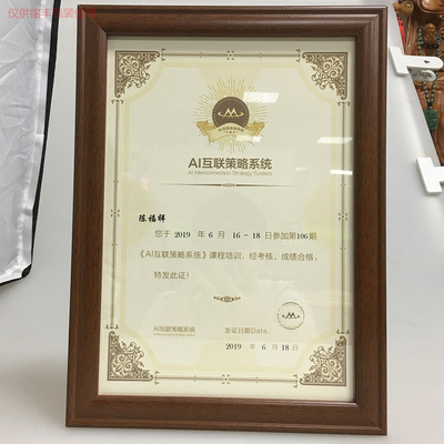 河南手機(jī)紙模加工工廠_銘豐包裝_濕壓_按摩器_酒_電動牙刷_香水