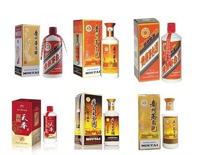 倫教專業茅臺酒回收商家