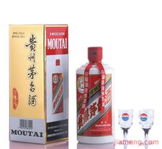 喻開(kāi)燦煙酒加盟連鎖火爆招商中 全球加盟網(wǎng)jiameng.com