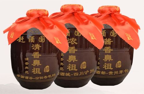 趕酒老酒館產(chǎn)品介紹 兩個(gè)行業(yè)趨勢(shì) 三大香型生產(chǎn)基地