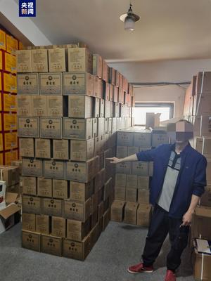 涉案金額4000余萬元!成都破獲一起制售“特供酒”案