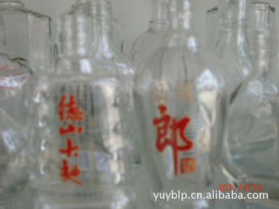 【我工廠專業生產直銷高檔優質葡萄酒瓶保健酒瓶系列等等】價格,廠家,圖片,酒類包裝,徐州恒發玻璃制品-
