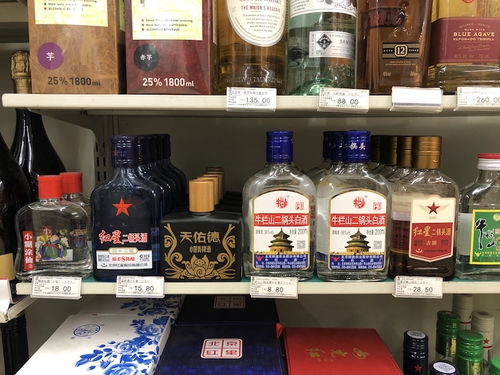 酒訊解讀∣ 產品入駐7 11銷量平平 青青稞酒難借便利店破局全國化