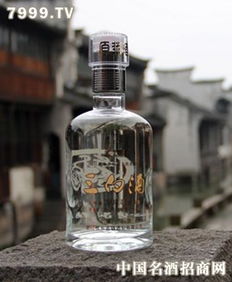 陶復(fù)昌糟坊白酒 產(chǎn)品 產(chǎn)品介紹 最新產(chǎn)品信息