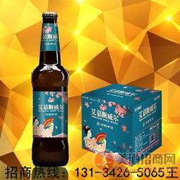 黑龍江 哈爾濱 齊齊哈爾酒吧啤酒招商 夜場啤酒生產(chǎn)廠家