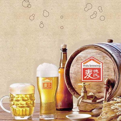 主推產(chǎn)品 小型自釀啤酒凌云生產(chǎn)廠家麥德氏
